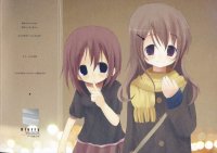 BUY NEW white paper - 106724 Premium Anime Print Poster